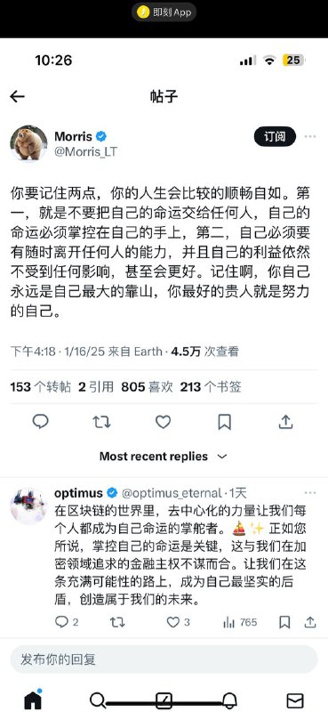 让你更幸福的小tips：1.尽快解决让你不舒服的小问题，不断累积的小麻烦会增加焦虑