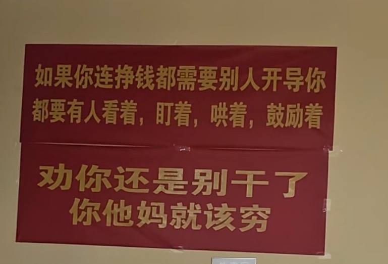 不管是学习习惯，生活习惯，社交习惯，都是建立一套流程，目的都是让一切变容易