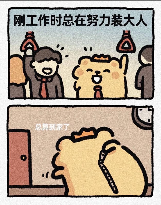 via 犯罪嫌疑人张某via 犯罪嫌疑人张某