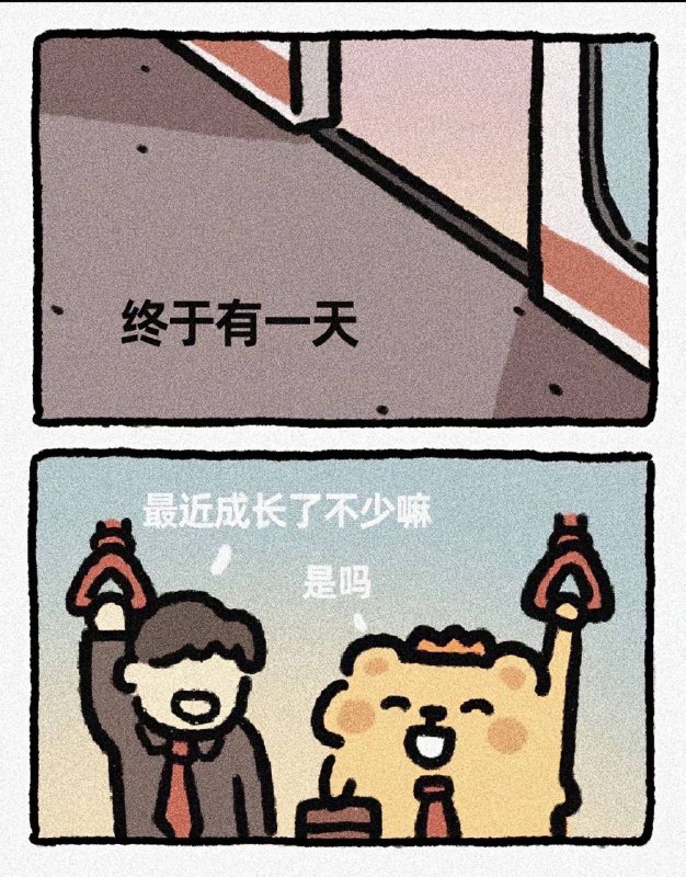 via 犯罪嫌疑人张某via 犯罪嫌疑人张某